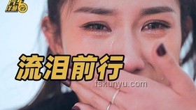 鹿晗同款隐藏款Labubu收藏指南